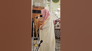 فجرية خاشعة مميزة تأسر القلوب من سورة النساء لفضيلة الشيخ د الوليد الشمسان #صلوا_على_النبي #السعودية