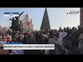 Путин – вор: митинги за Навального проходят по всей РФ и в Крыму