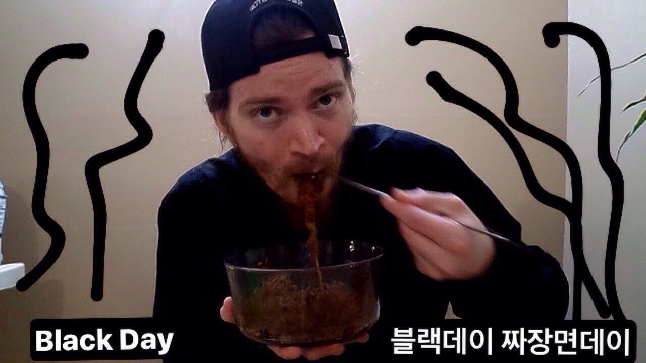 Korean Black Day 블랙데이 짜장면데이 YouTube