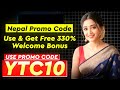 1xbet Promo Code Nepal || 1xbet kasari kholne || 1xbet ma register kasari garne || #1xbet