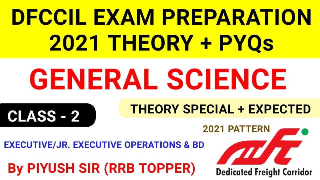 Dfccil Previous Year Paper General Science dfccil Executive Operations 