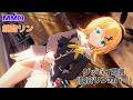 【MMD】鏡音リン/グッバイ宣言 (鏡音リンカバー)【コイカツMMD】(差分たくし上げ別途あり)