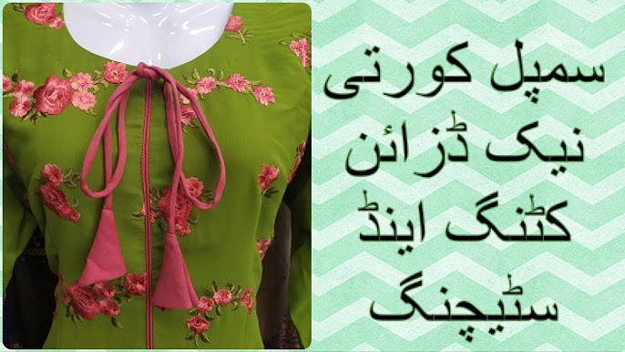 13 MUST HAVE STYLISH KURTI NECK DESIGNS FOR THE MODERN WOMAN