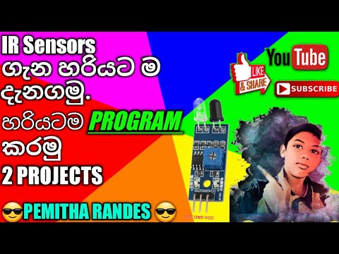 9-Arduino Tutorial Sinhala