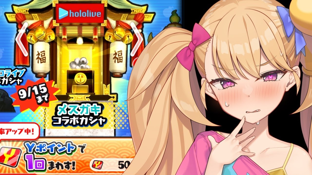 ファイナル・ロリータ 完熟の蜜蜂 海外製」ロレッタ・リー 主演 DVD