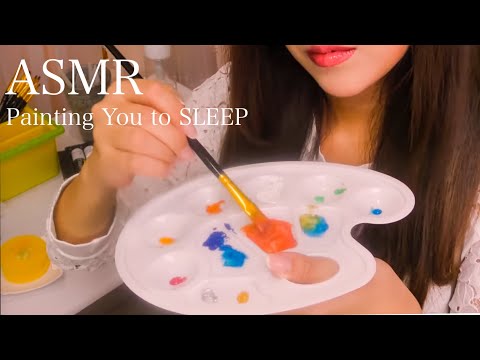 ASMR あなたにお絵描きロールプレイ。You Are My CANVAS / Paintng You to SLEEP🎨