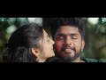 Adharam Madhuram Musical Video | Radhe oh Radhe | Rocking Star Rohan | Prathima T | A2 Originals Mp3 Song