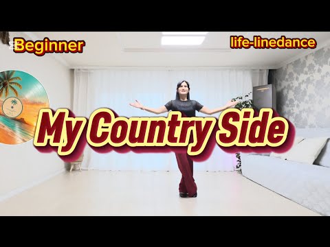 [초급]☘️My Country Side 마이 컨트리 사이드 Linedance| Beginner|Choreo:Gregory Danvoie (BEL) |라이프라인댄스 