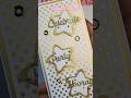 Star Slimline Card die set, available at @ScrapDiva29 Shop #scrapdivadesigns #craft