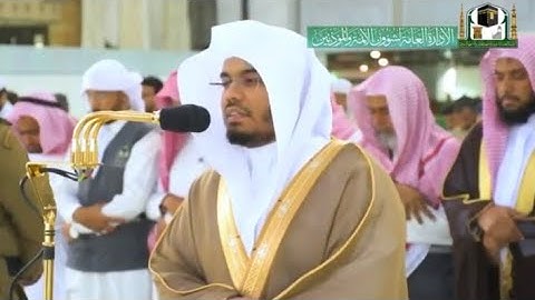 ( ألم يأن للذين آمنوا ان تخشع قلوبهم لذكر الله ) تلاوة مزيج من الصبا والكرد للشيخ ياسر الدوسري