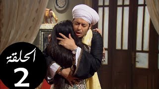 مسلسل مزاج الخير | بطولة مصطفى شعبان الحلقة |Mazag El '7eer Episode |2