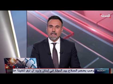 مؤتمر الحسكة: قسد تسعى لتمثيل أوسع وسط رفض دمشق للامركزية