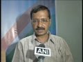 Arvind Kejriwal Byte (English) on Santosh Koli's Accident