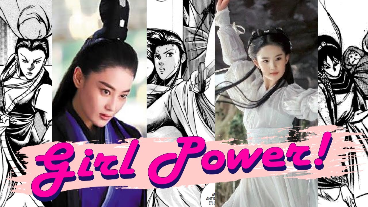 The Women of Return of the Condor Heroes | Video Essay - 神鵰俠侶