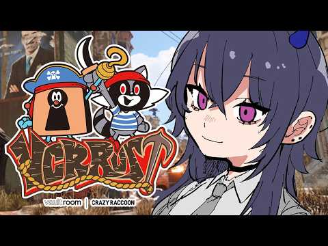 【VCR RUST】今日もいくぞ～～～【ぶいすぽ/一ノ瀬うるは】
