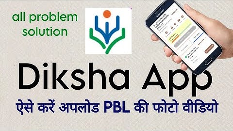 This is how new teachers can upload PBL photos and videos on DIKSHA APP #Dikshaappphotovideoupload