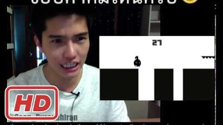 Eighth Note Game Funny - Asian Yelling Game Don't Stop Eighth Note aka Yasuhati - ฌอน บูรณะหิรัญ screenshot 5