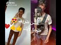 العيون المظات في الخدود غمازات احلا اغنية  mp3