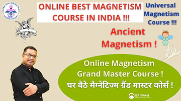 Ancient Magnetism | Universal MAGNETISM, Online Magnetism, Magnetism in India, Mesmerism & Hypnotism