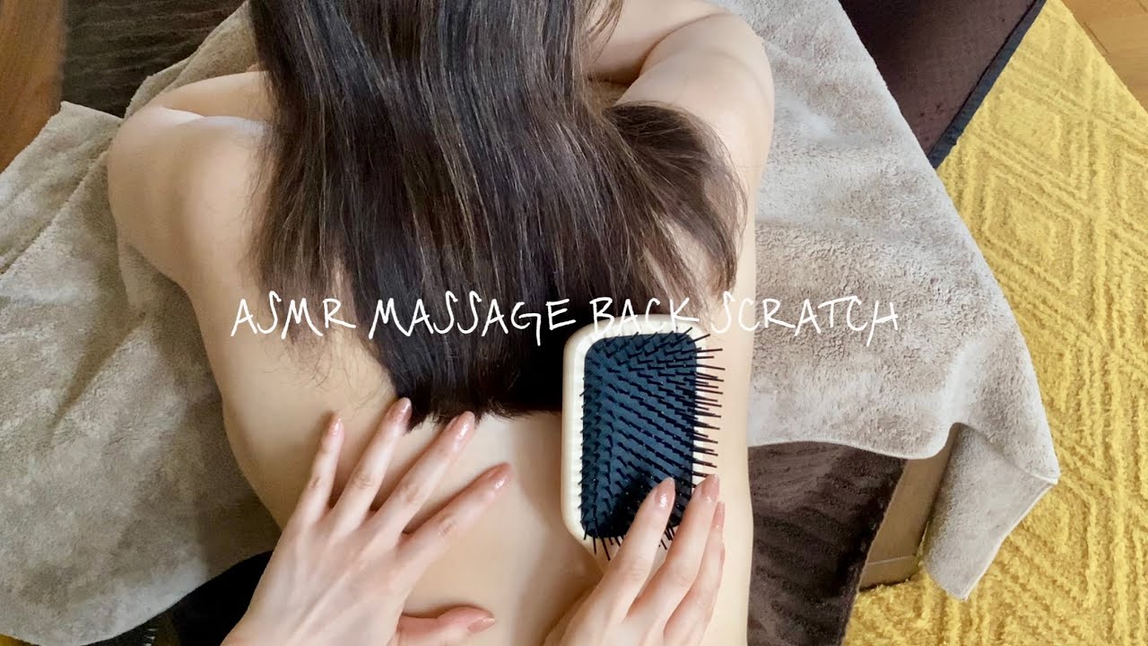 Massage ASMR Back Scratch w. Brushing, tapping & nails ( no talking )