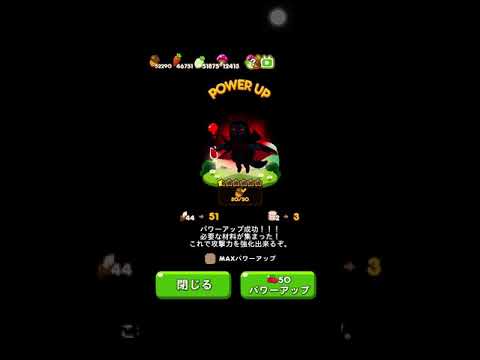 Lineポコポコ 友蔵にゃん仲間集めミッション 3つのイベントの仲間をすべて集めて友蔵にゃんゲット ゲームアプリまとめサイト