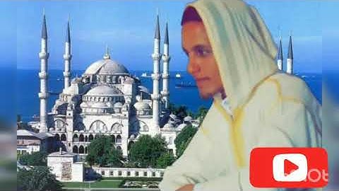 ماتيسر من سورة الحجرات بالصيغة المغربية بصوت المقرئ خالد الزويتين