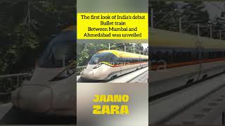 🚄 India’s First Bullet Train Design Unveiled..! 🇮🇳