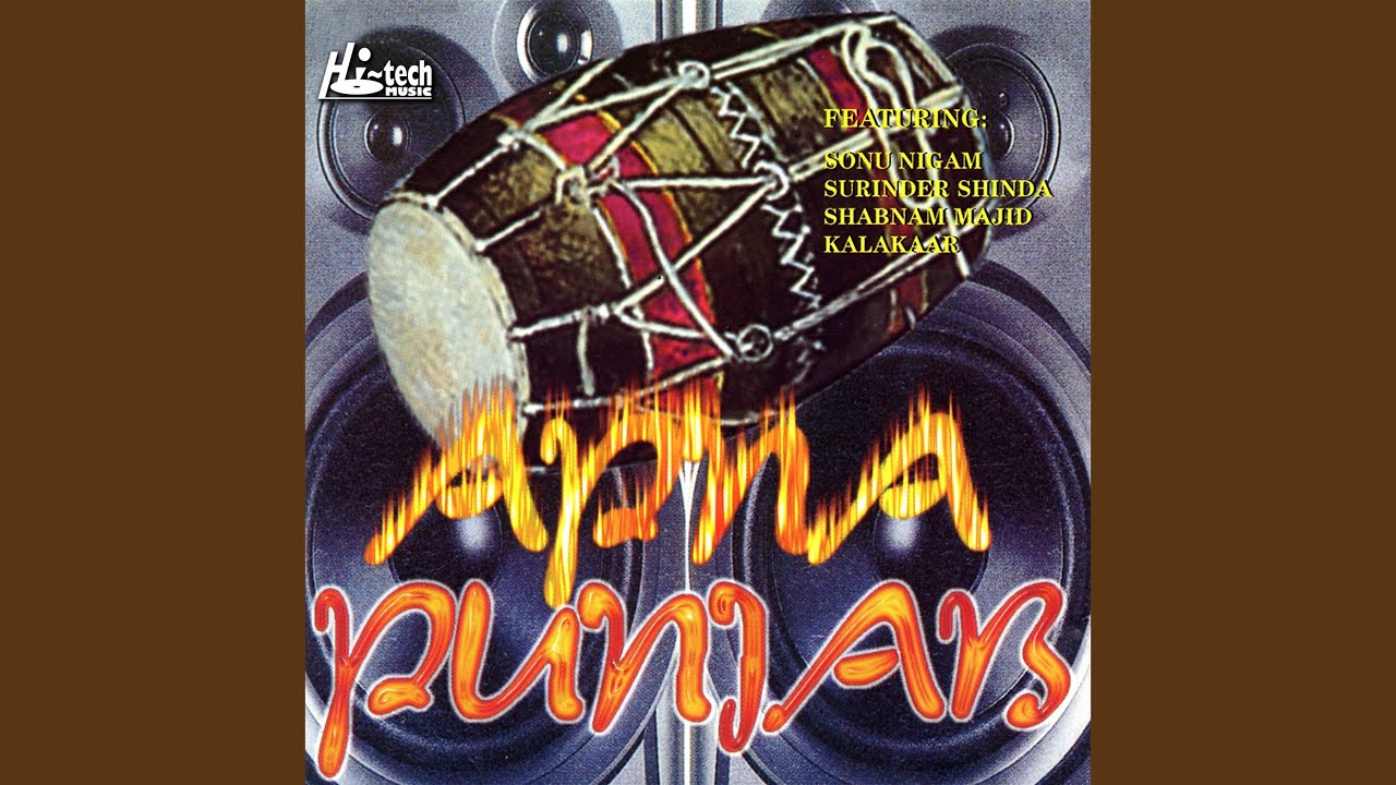 Kaam Chori In English Translation Kaam Chori In English Translation