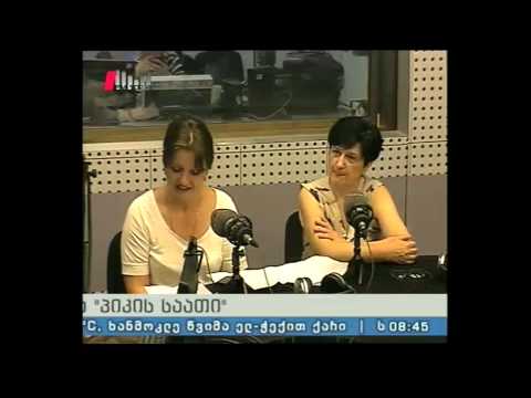 \"პიკის საათი\" 07.07.15  როგორ შევარჩიოთ ჩვილისთვის დასასვენებელი ადგილი...