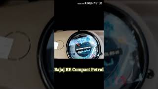 Bajaj Re Compact Petrol tempo screenshot 3