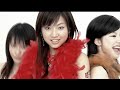 BON-BON BLANCO「愛のナースカーニバル」MV (2002年)