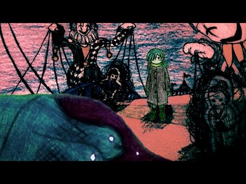 わたしのココ - 永遠 (2017)