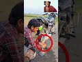 Indian viral bike technologies shorts #viralshort​ #comedy​ #bikelover​ #shorts #funny #funniest