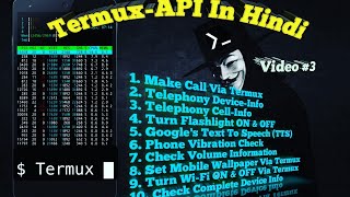 Termux-API :- API Commands For Beginners Video #3 | Basic Termux Commands Part #10