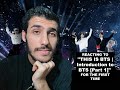 Singer Songwriter Reacts to THIS IS BTS 방탄소년 | Introduction to BTS [Part 1] FOR THE VERY FIRST TIME