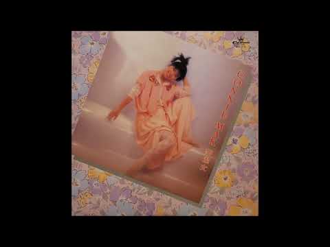 Connie Mak (麥潔文) - 我是豪放