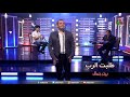 قريبا ترنيمة جديدة طلبت الرب ترنيم الأخ بيتر جمال على شاشات قناة الكرمة قريبا ترنيمة جديدة طلبت الرب ترنيم الأخ بيتر جمال على شاشات قناة الكرمة
