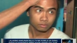 Saksi: Exclusive: Lalaking nakunan ng video na hinila ang babaeng umano'y hinalay niya, arestado