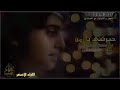 حيرتني يا زمن