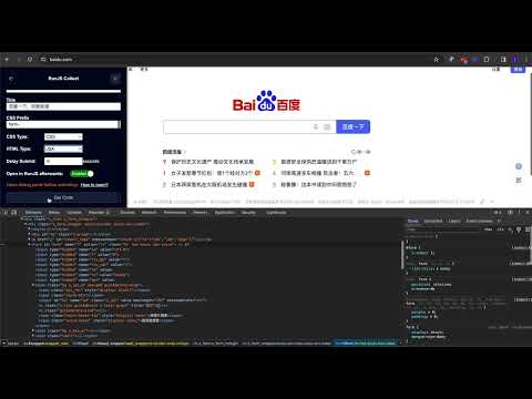 Use RunJS to Collect pure html/css from any website and export as React component