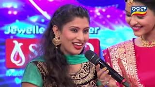 Khanti Odia Jhia | Semi Final Full Episode | Tarang Reality Show