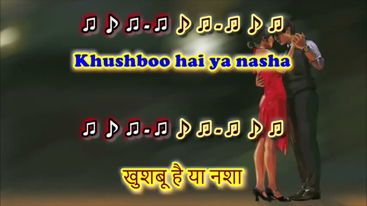 Ruk jaa o Dil deewane - Karaoke - DDLJ