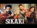 SIKARI Full Movie Hindi Dubbed | Ram Charan &amp; Sreeleela New South Action Blockbuster