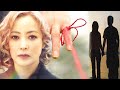Tomorrow Kdrama | The Legend of the Red String EXPLAINED