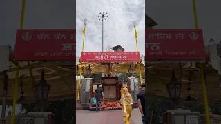 Sis ganj gurudwara #youtubeshorts #youtube #gurugobindsinghji #punjabi #punjab #shorts