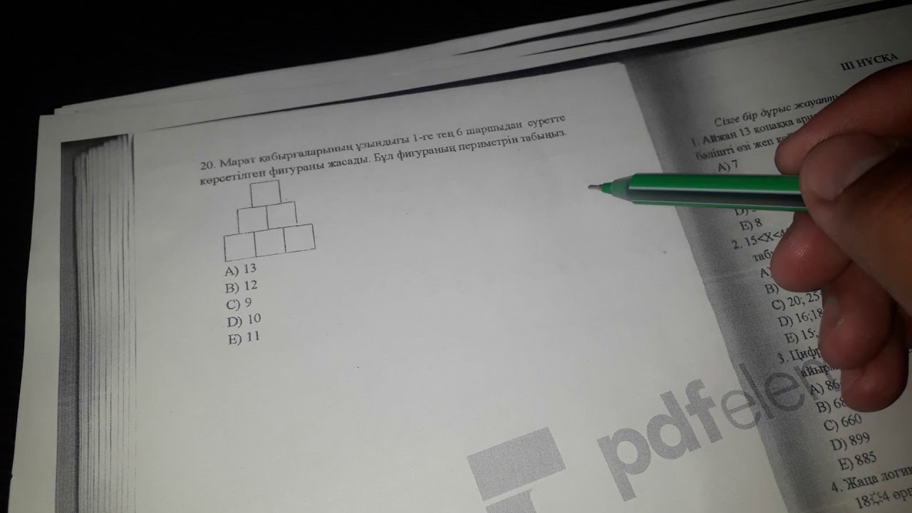 Студенттер күні Челябинск порно видео