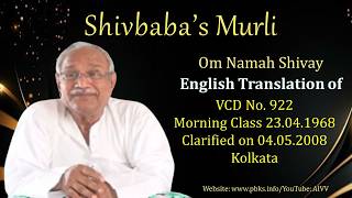 English Translation of VCD 922 #aivv @A1SPIRITUALUNIVERSITY