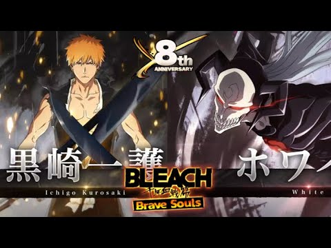 BLEACH: Brave Souls - Evolution of Ichigo Kurosaki! (2015 - 2023) 