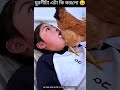 The girl got an egg in her mouth 😳