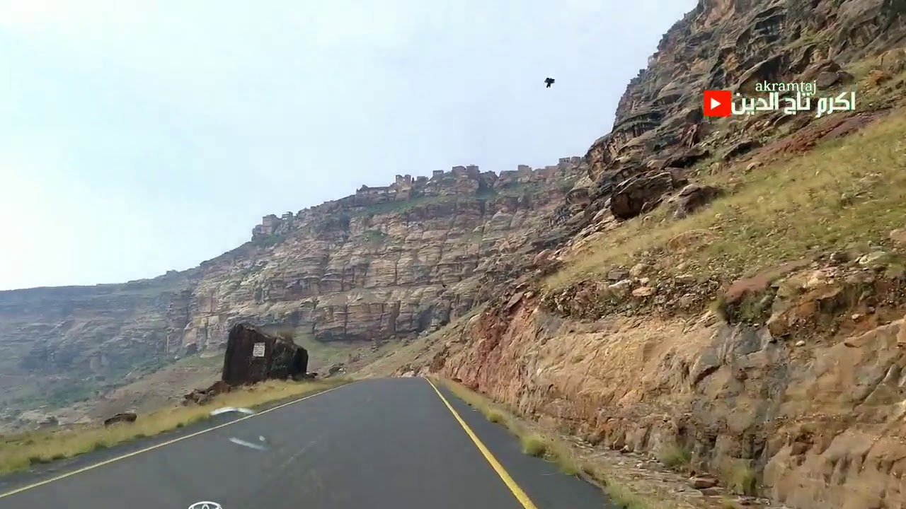 طريق الطلوع الى قرية كوكبان التاريخيه